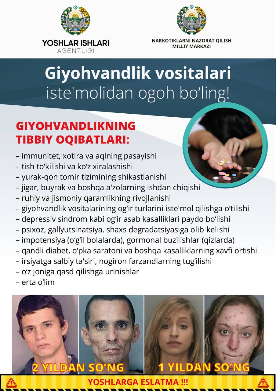 Uretral jinsiy aloqa oyinchoqlar onlayn video